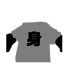 顔文字集6（黒顔）（個別スタンプ：17）