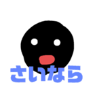 顔文字集6（黒顔）（個別スタンプ：20）