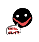 顔文字集6（黒顔）（個別スタンプ：23）