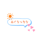 伝わる大阪弁吹き出しバージョンスタンプ（個別スタンプ：7）