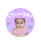 ひまわりたんスタンプ（個別スタンプ：2）