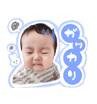 ひまわりたんスタンプ（個別スタンプ：3）