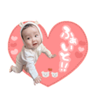 ひまわりたんスタンプ（個別スタンプ：4）