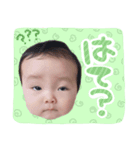 ひまわりたんスタンプ（個別スタンプ：7）