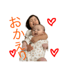 可愛い矢野姉妹（個別スタンプ：2）