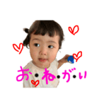 可愛い矢野姉妹（個別スタンプ：5）
