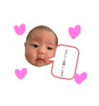 可愛い矢野姉妹（個別スタンプ：6）