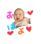 可愛い姉妹！！！！！！（個別スタンプ：1）