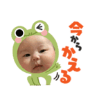 可愛い姉妹！！！！！！（個別スタンプ：6）