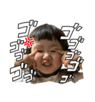 可愛い姉妹！！！！！！（個別スタンプ：7）