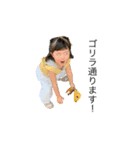 可愛い姉妹！！！！！！（個別スタンプ：8）