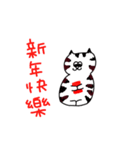 手書きの中国語の単語ステッカー17（個別スタンプ：9）