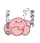 ふわふわの毛蟹（個別スタンプ：3）
