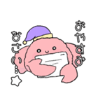 ふわふわの毛蟹（個別スタンプ：4）