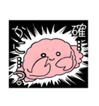 ふわふわの毛蟹（個別スタンプ：6）