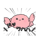 ふわふわの毛蟹（個別スタンプ：8）