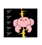ふわふわの毛蟹（個別スタンプ：23）