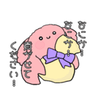 ふわふわの毛蟹（個別スタンプ：28）
