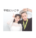 017魂（個別スタンプ：5）