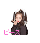 017魂（個別スタンプ：6）