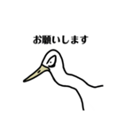 サギ氏のあんまり使えないスタンプ（個別スタンプ：31）