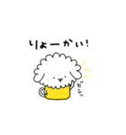 ビールわん子（個別スタンプ：3）