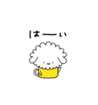 ビールわん子（個別スタンプ：4）