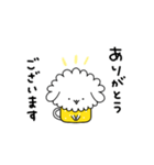 ビールわん子（個別スタンプ：9）