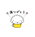 ビールわん子（個別スタンプ：10）