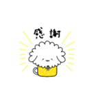 ビールわん子（個別スタンプ：11）