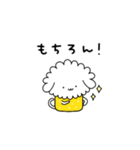 ビールわん子（個別スタンプ：16）