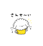 ビールわん子（個別スタンプ：24）