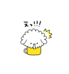 ビールわん子（個別スタンプ：25）