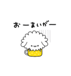 ビールわん子（個別スタンプ：26）