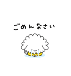 ビールわん子（個別スタンプ：30）