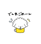 ビールわん子（個別スタンプ：31）