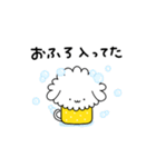 ビールわん子（個別スタンプ：32）