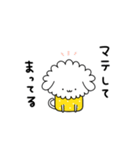 ビールわん子（個別スタンプ：35）