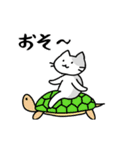 ぬるぬる動く関西弁のシュールな猫ども（個別スタンプ：23）