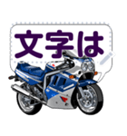 1100ccスポーツバイク(セリフ個別変更可能)（個別スタンプ：1）