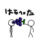 頭のおかしい日常を過ごす棒人間（個別スタンプ：7）