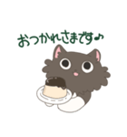 かわいい(？)ふーちゃん（個別スタンプ：1）