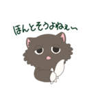 かわいい(？)ふーちゃん（個別スタンプ：3）