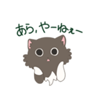 かわいい(？)ふーちゃん（個別スタンプ：5）