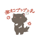 かわいい(？)ふーちゃん（個別スタンプ：7）