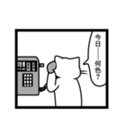 ネコと公衆電話（個別スタンプ：10）