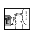 ネコと公衆電話（個別スタンプ：14）