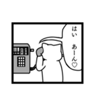 ネコと公衆電話（個別スタンプ：16）