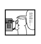 ネコと公衆電話（個別スタンプ：19）