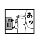 ネコと公衆電話（個別スタンプ：21）